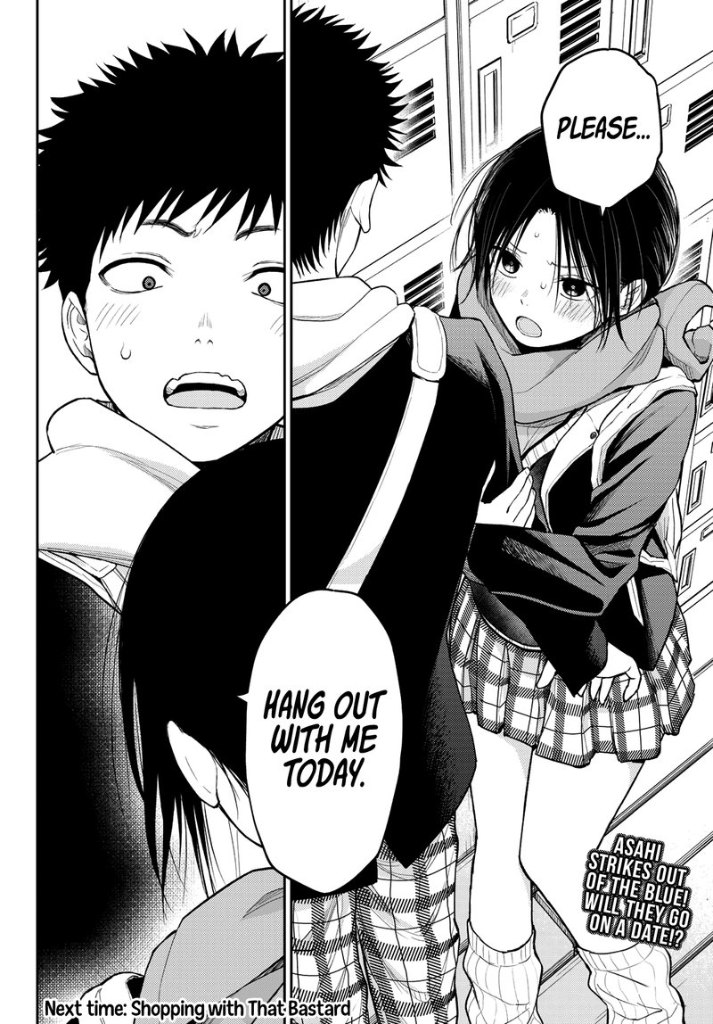 Kuroiwa Medaka Ni Watashi No KawaII Ga Tsuujinai 84 14
