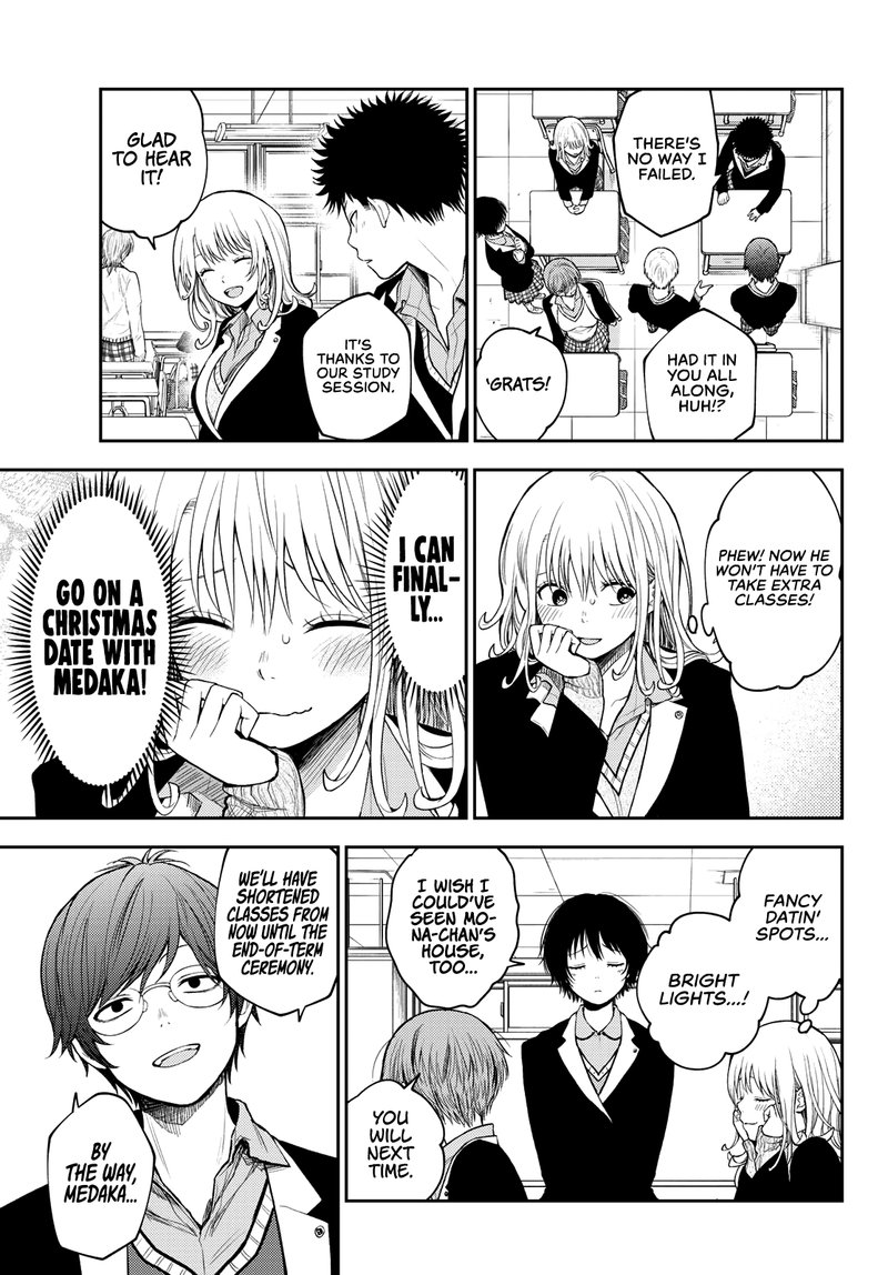 Kuroiwa Medaka Ni Watashi No KawaII Ga Tsuujinai 84 3