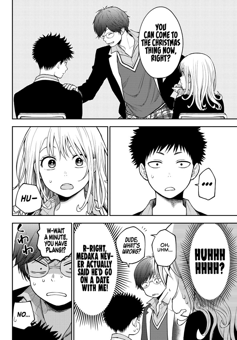 Kuroiwa Medaka Ni Watashi No KawaII Ga Tsuujinai 84 4
