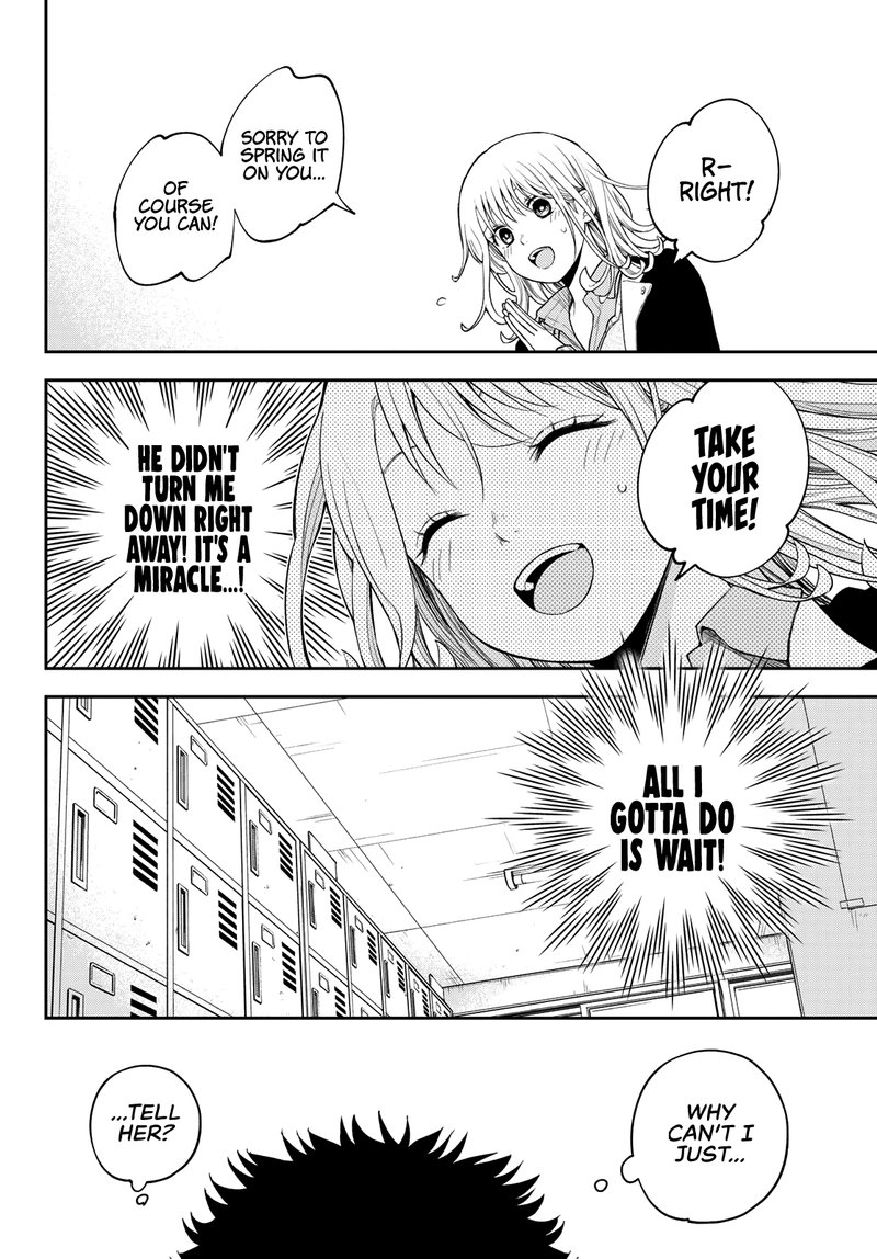 Kuroiwa Medaka Ni Watashi No KawaII Ga Tsuujinai 84 8