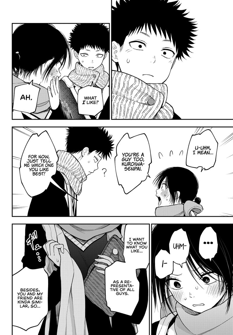 Kuroiwa Medaka Ni Watashi No KawaII Ga Tsuujinai 85 12