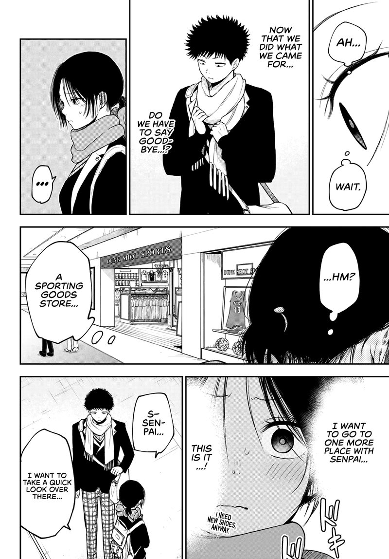 Kuroiwa Medaka Ni Watashi No KawaII Ga Tsuujinai 86 2