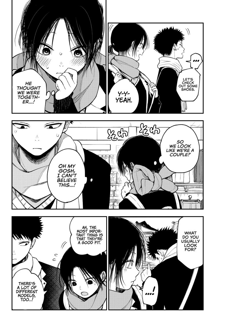 Kuroiwa Medaka Ni Watashi No KawaII Ga Tsuujinai 86 6