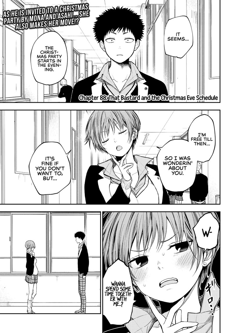 Kuroiwa Medaka Ni Watashi No KawaII Ga Tsuujinai 88 1
