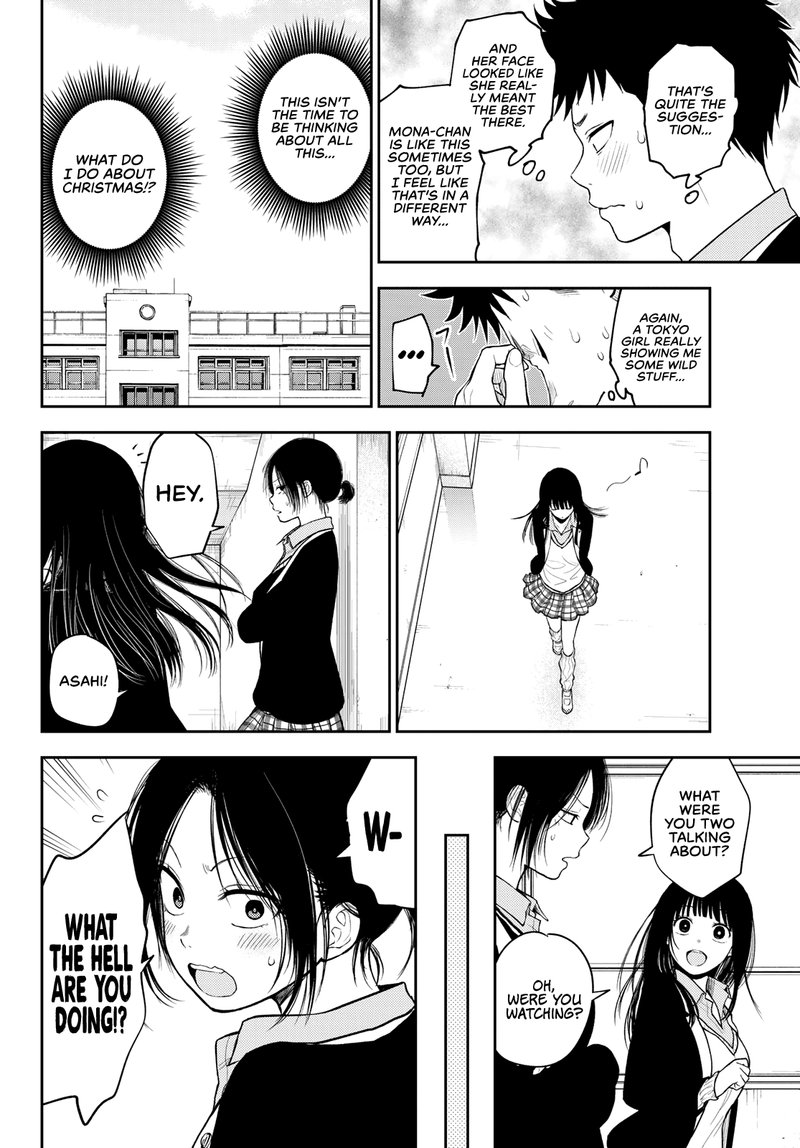Kuroiwa Medaka Ni Watashi No KawaII Ga Tsuujinai 88 10