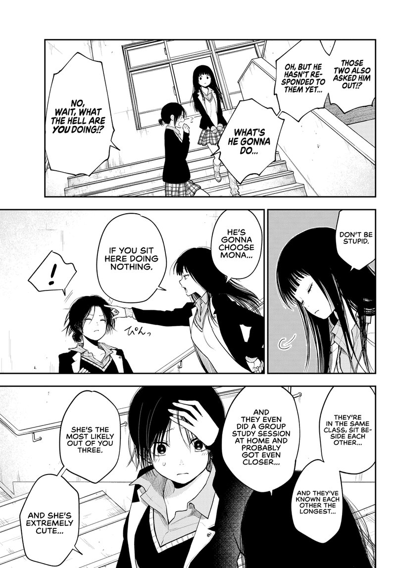 Kuroiwa Medaka Ni Watashi No KawaII Ga Tsuujinai 88 11