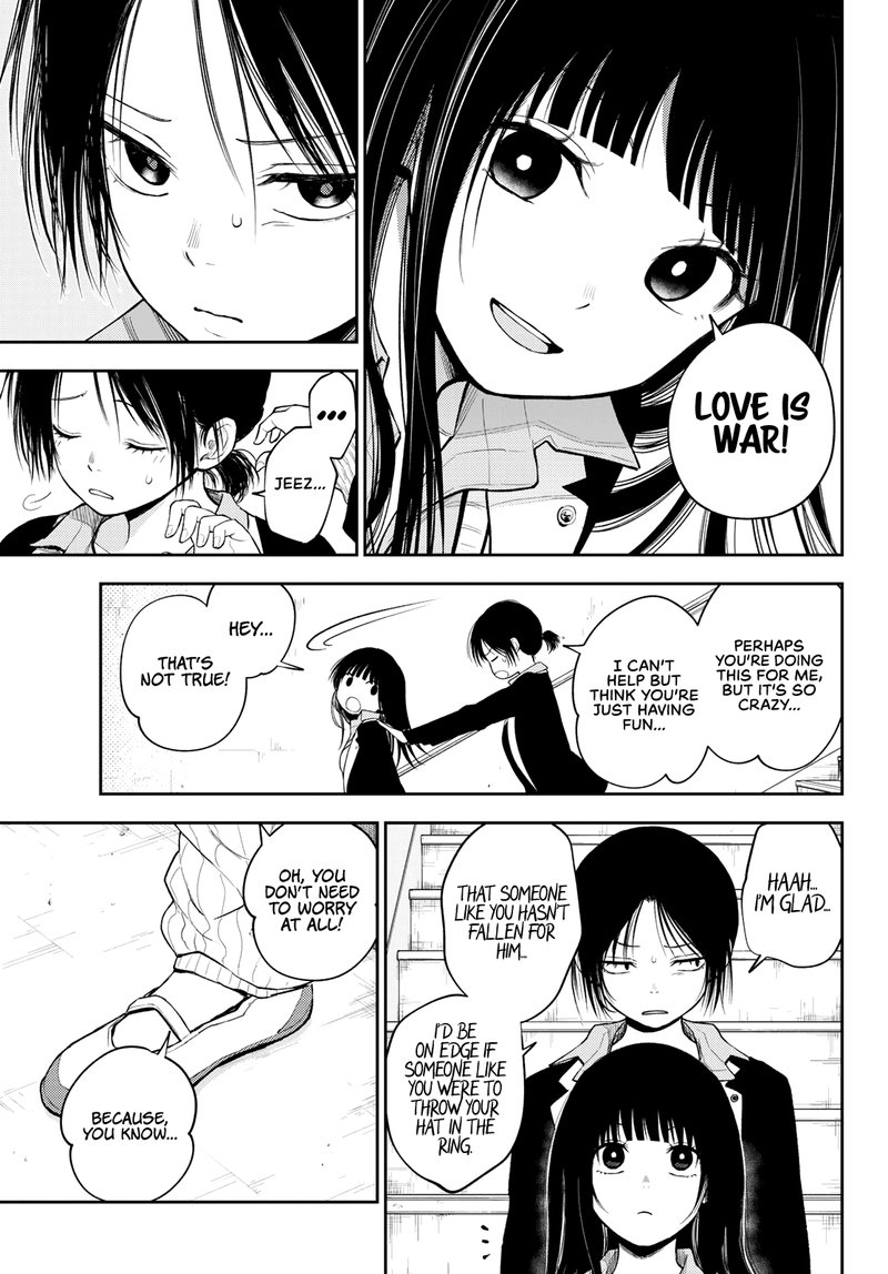Kuroiwa Medaka Ni Watashi No KawaII Ga Tsuujinai 88 13