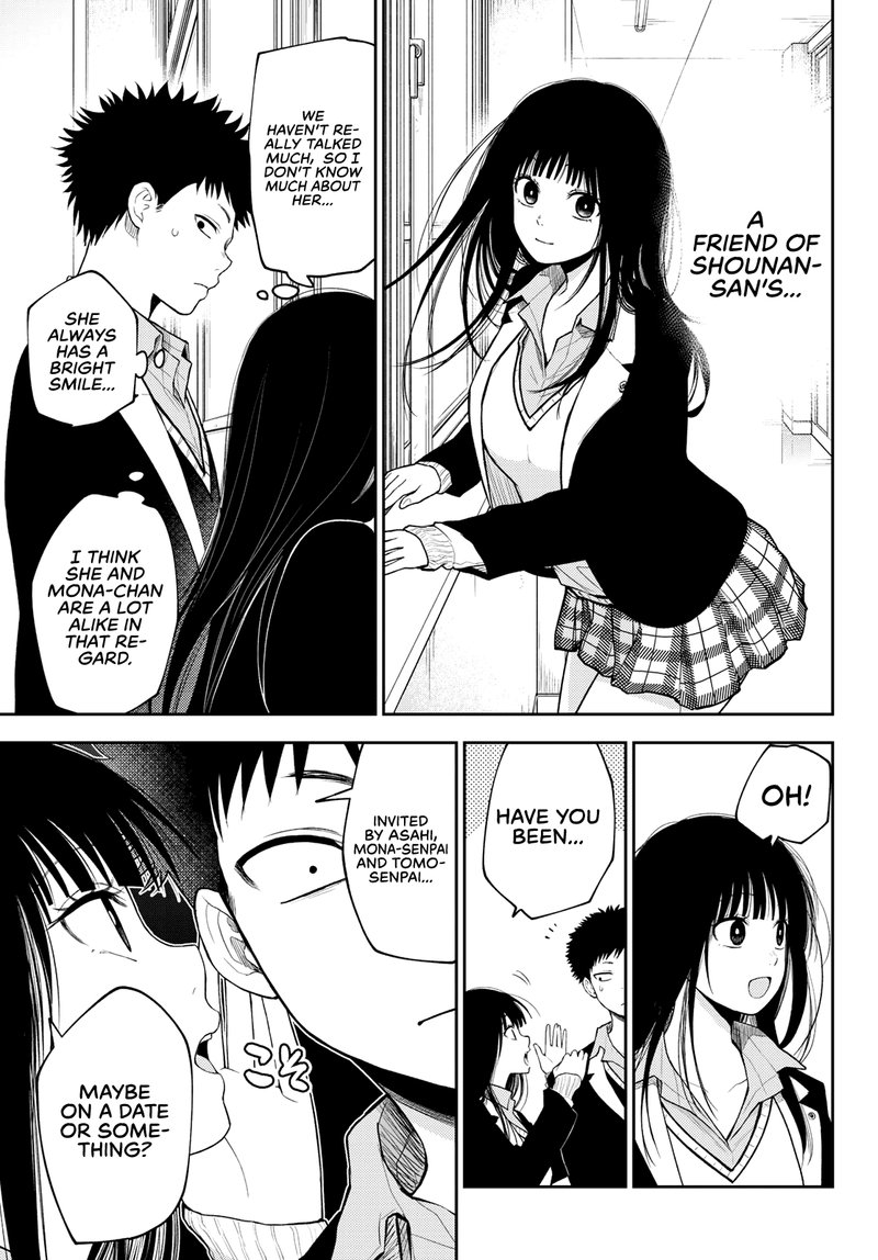Kuroiwa Medaka Ni Watashi No KawaII Ga Tsuujinai 88 5