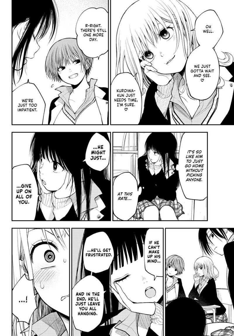 Kuroiwa Medaka Ni Watashi No KawaII Ga Tsuujinai 89 10