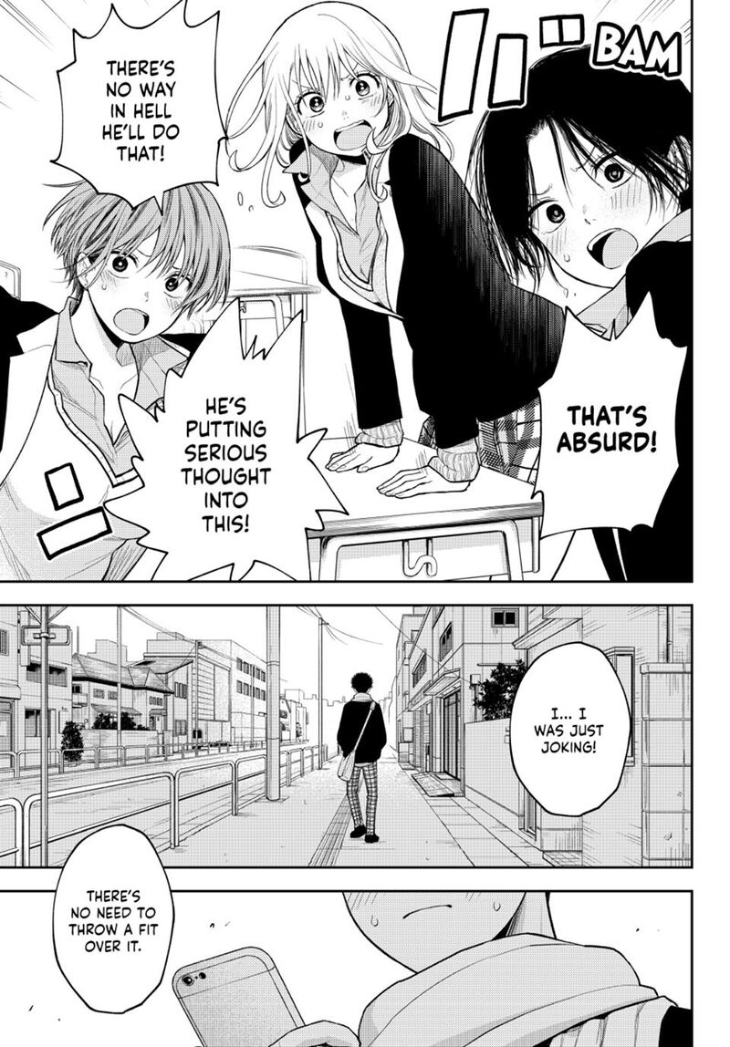 Kuroiwa Medaka Ni Watashi No KawaII Ga Tsuujinai 89 11