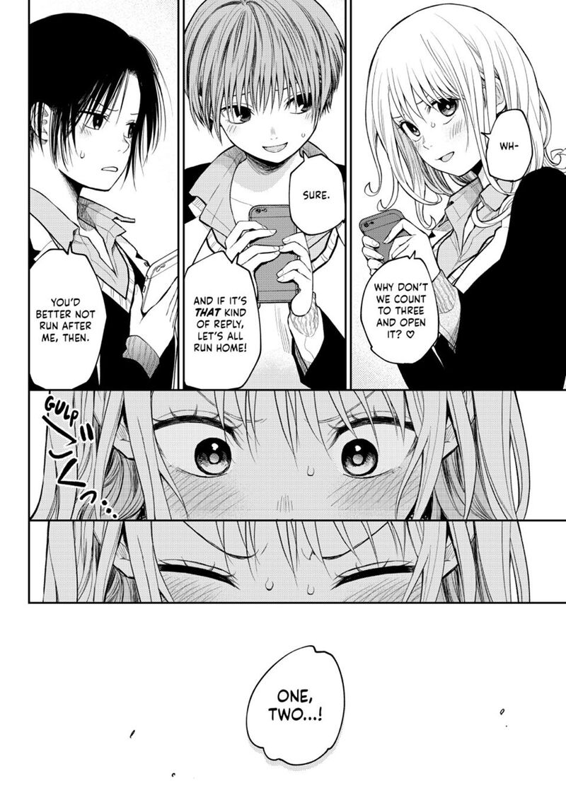 Kuroiwa Medaka Ni Watashi No KawaII Ga Tsuujinai 89 14