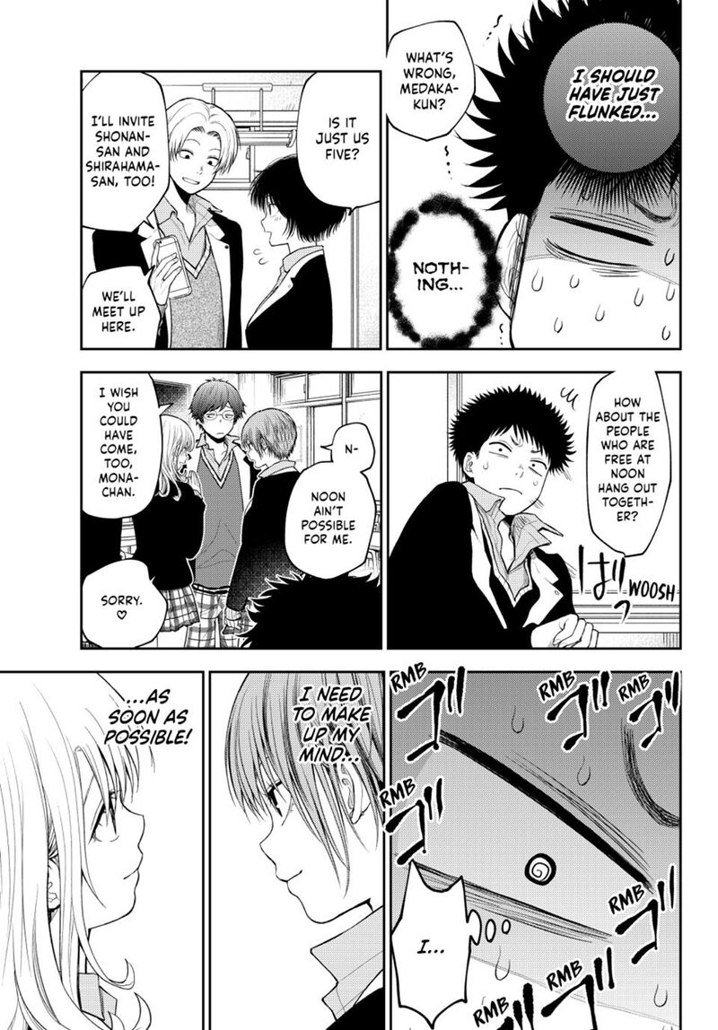 Kuroiwa Medaka Ni Watashi No KawaII Ga Tsuujinai 89 5