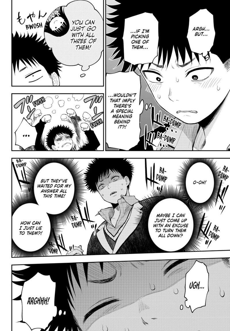 Kuroiwa Medaka Ni Watashi No KawaII Ga Tsuujinai 89 6
