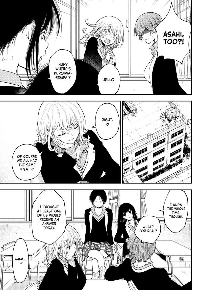 Kuroiwa Medaka Ni Watashi No KawaII Ga Tsuujinai 89 9