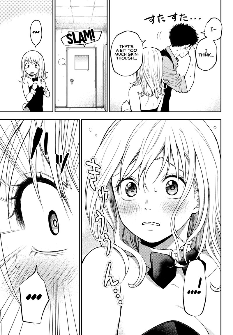Kuroiwa Medaka Ni Watashi No KawaII Ga Tsuujinai 9 11