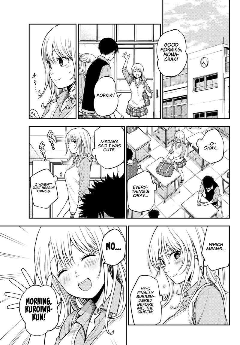 Kuroiwa Medaka Ni Watashi No KawaII Ga Tsuujinai 9 13