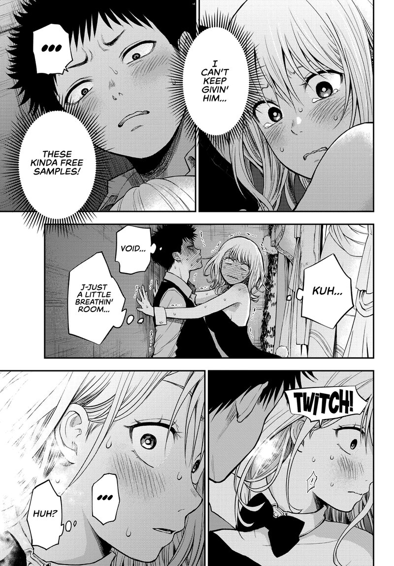 Kuroiwa Medaka Ni Watashi No KawaII Ga Tsuujinai 9 3