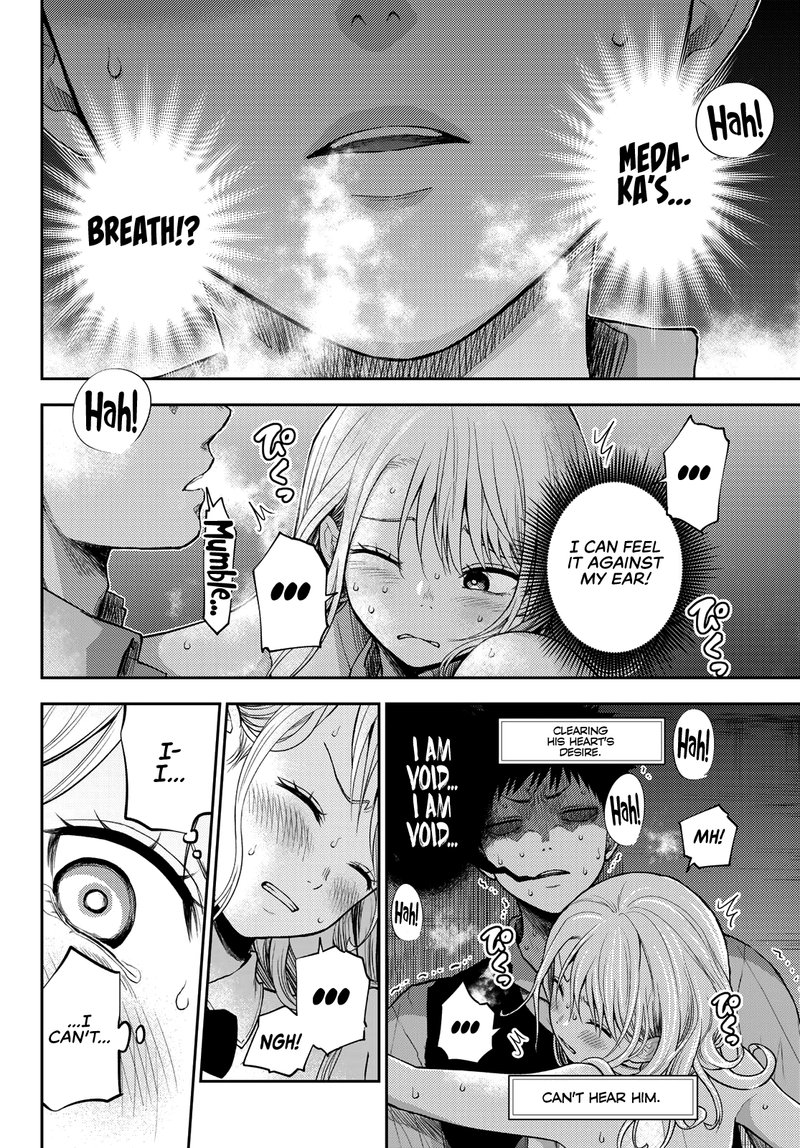 Kuroiwa Medaka Ni Watashi No KawaII Ga Tsuujinai 9 4