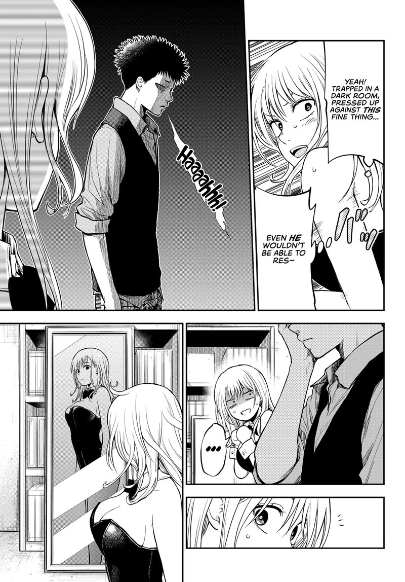 Kuroiwa Medaka Ni Watashi No KawaII Ga Tsuujinai 9 7