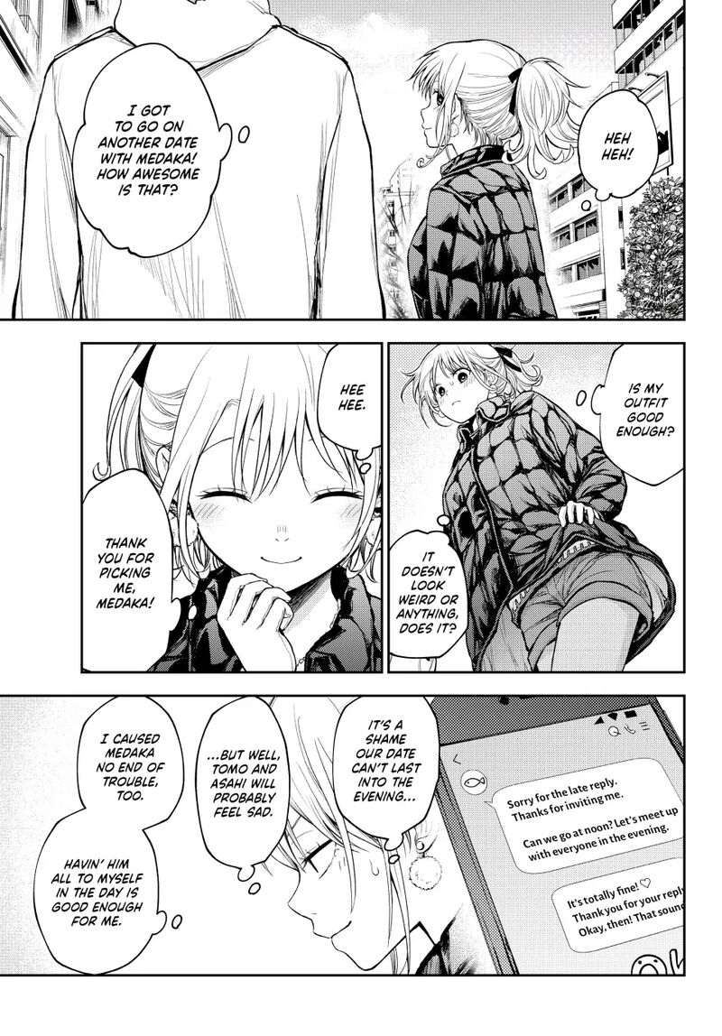 Kuroiwa Medaka Ni Watashi No KawaII Ga Tsuujinai 90 7