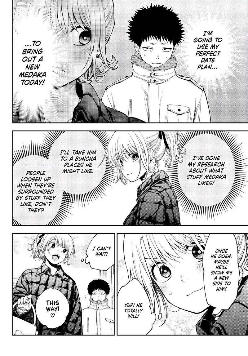 Kuroiwa Medaka Ni Watashi No KawaII Ga Tsuujinai 90 8
