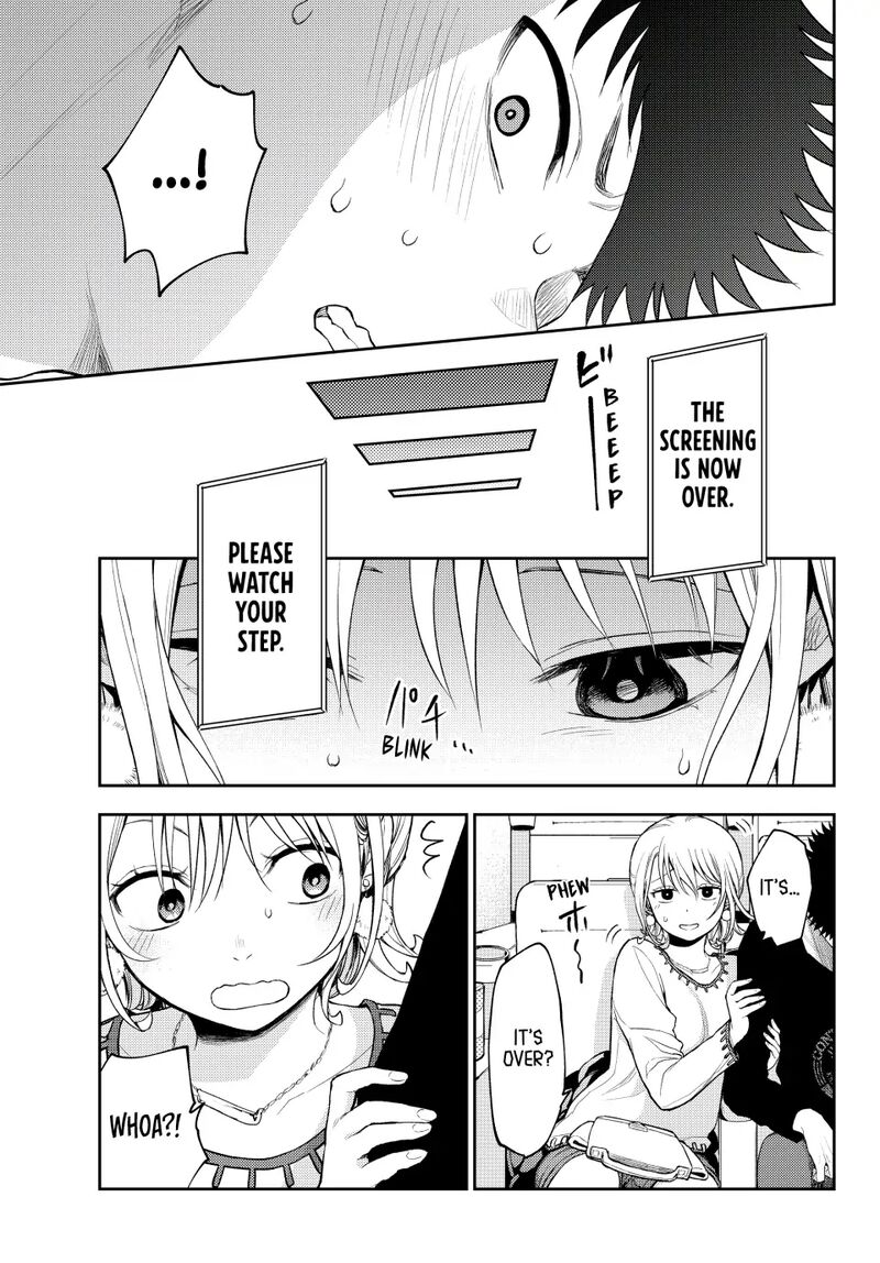 Kuroiwa Medaka Ni Watashi No KawaII Ga Tsuujinai 91 11
