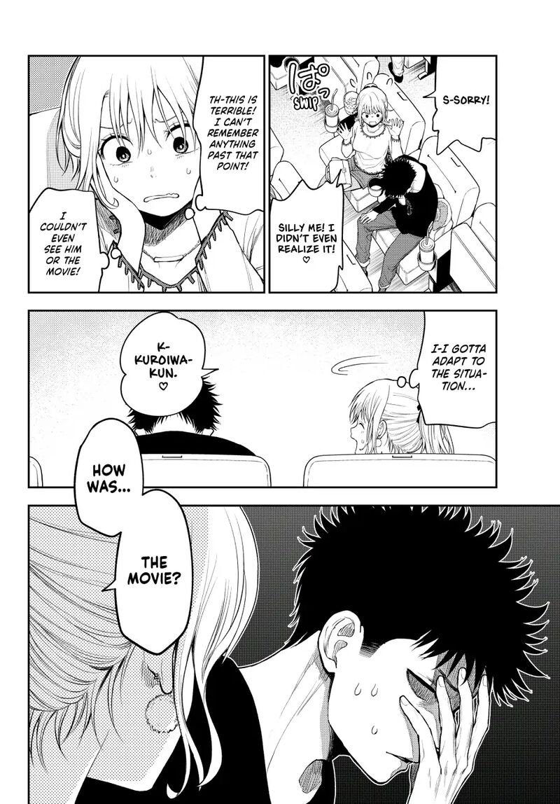 Kuroiwa Medaka Ni Watashi No KawaII Ga Tsuujinai 91 12