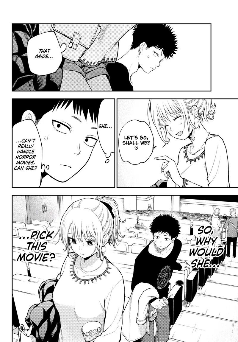 Kuroiwa Medaka Ni Watashi No KawaII Ga Tsuujinai 91 14