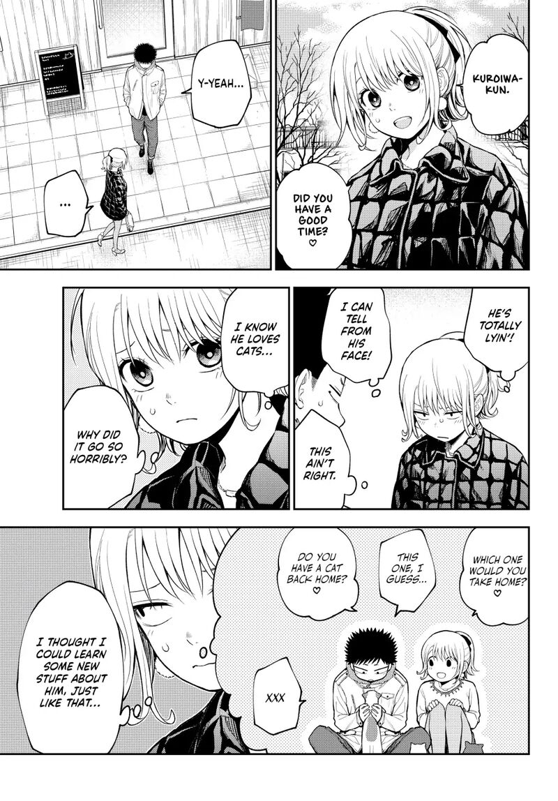 Kuroiwa Medaka Ni Watashi No KawaII Ga Tsuujinai 91 3