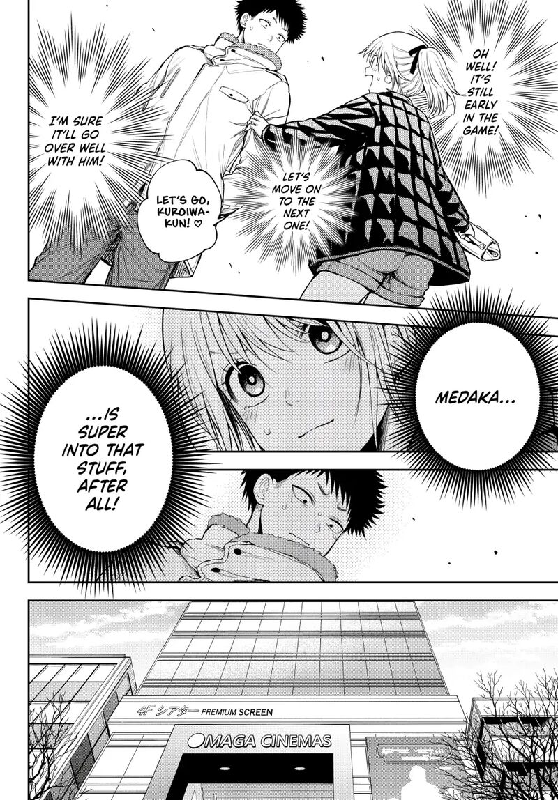 Kuroiwa Medaka Ni Watashi No KawaII Ga Tsuujinai 91 4