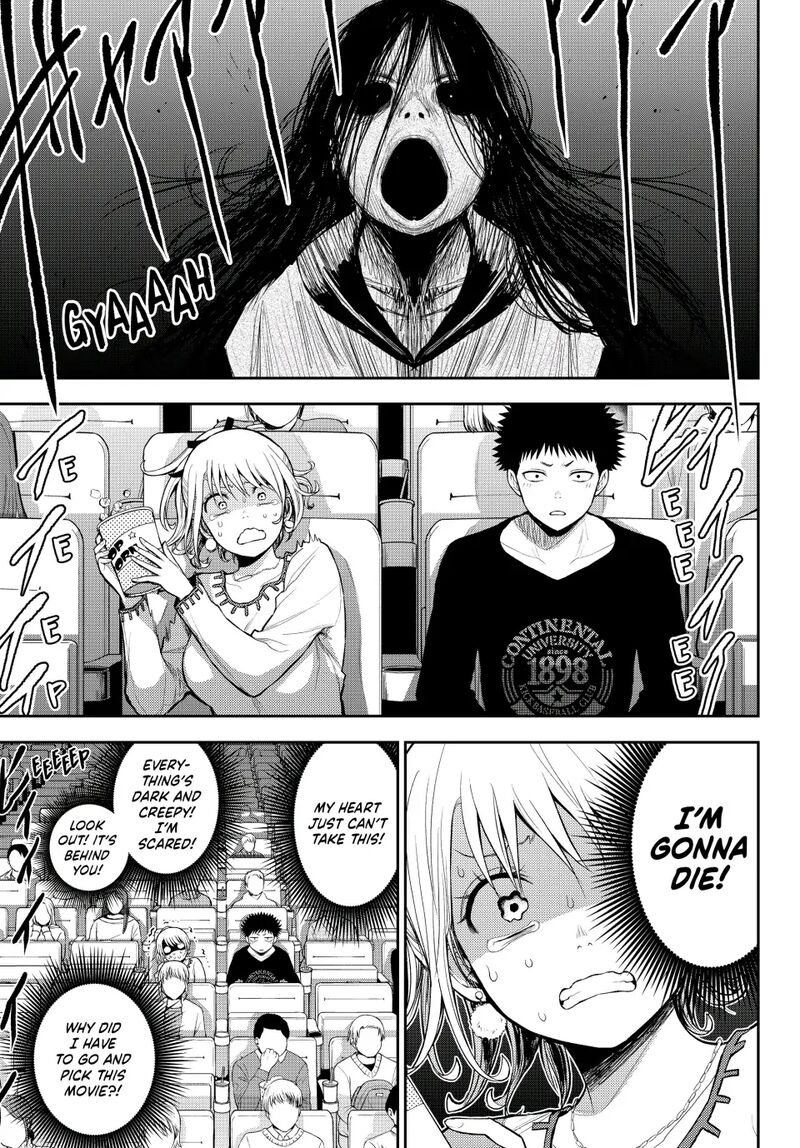 Kuroiwa Medaka Ni Watashi No KawaII Ga Tsuujinai 91 7
