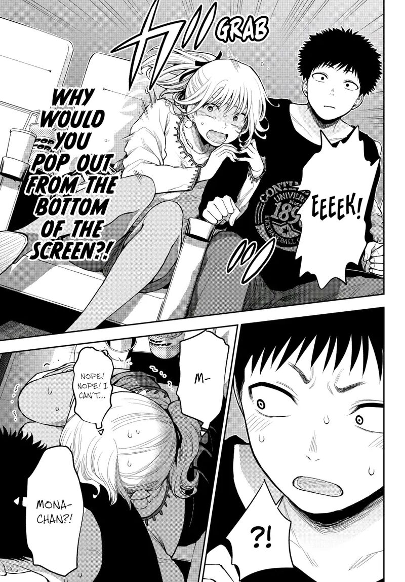 Kuroiwa Medaka Ni Watashi No KawaII Ga Tsuujinai 91 9