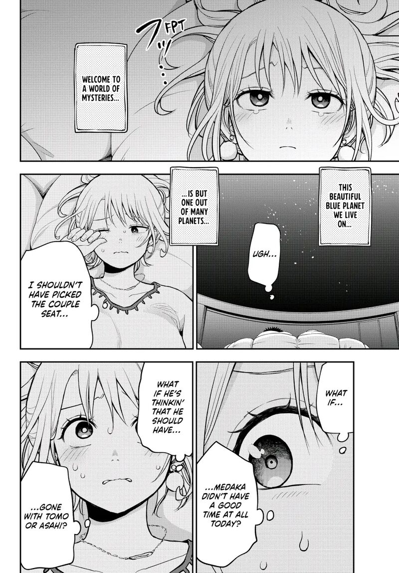 Kuroiwa Medaka Ni Watashi No KawaII Ga Tsuujinai 92 6