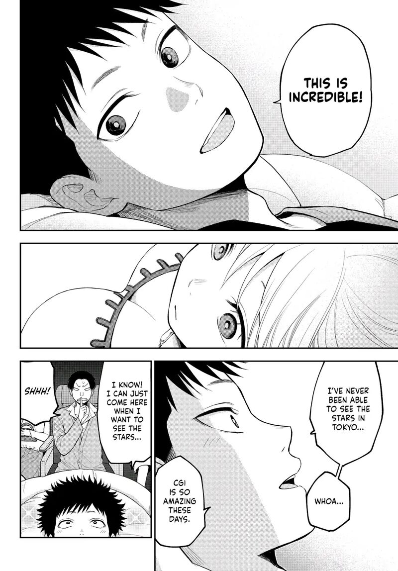 Kuroiwa Medaka Ni Watashi No KawaII Ga Tsuujinai 92 8