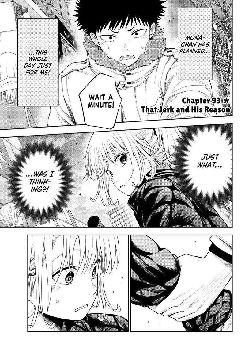 Kuroiwa Medaka Ni Watashi No KawaII Ga Tsuujinai 93 1