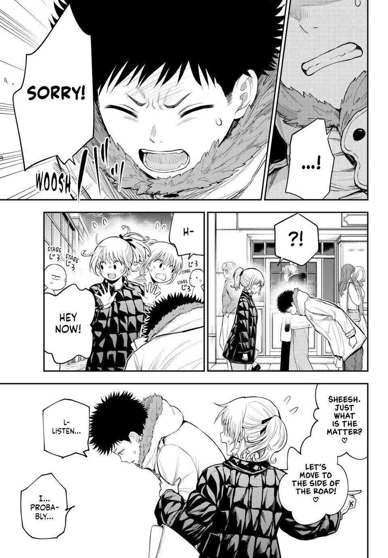 Kuroiwa Medaka Ni Watashi No KawaII Ga Tsuujinai 93 3