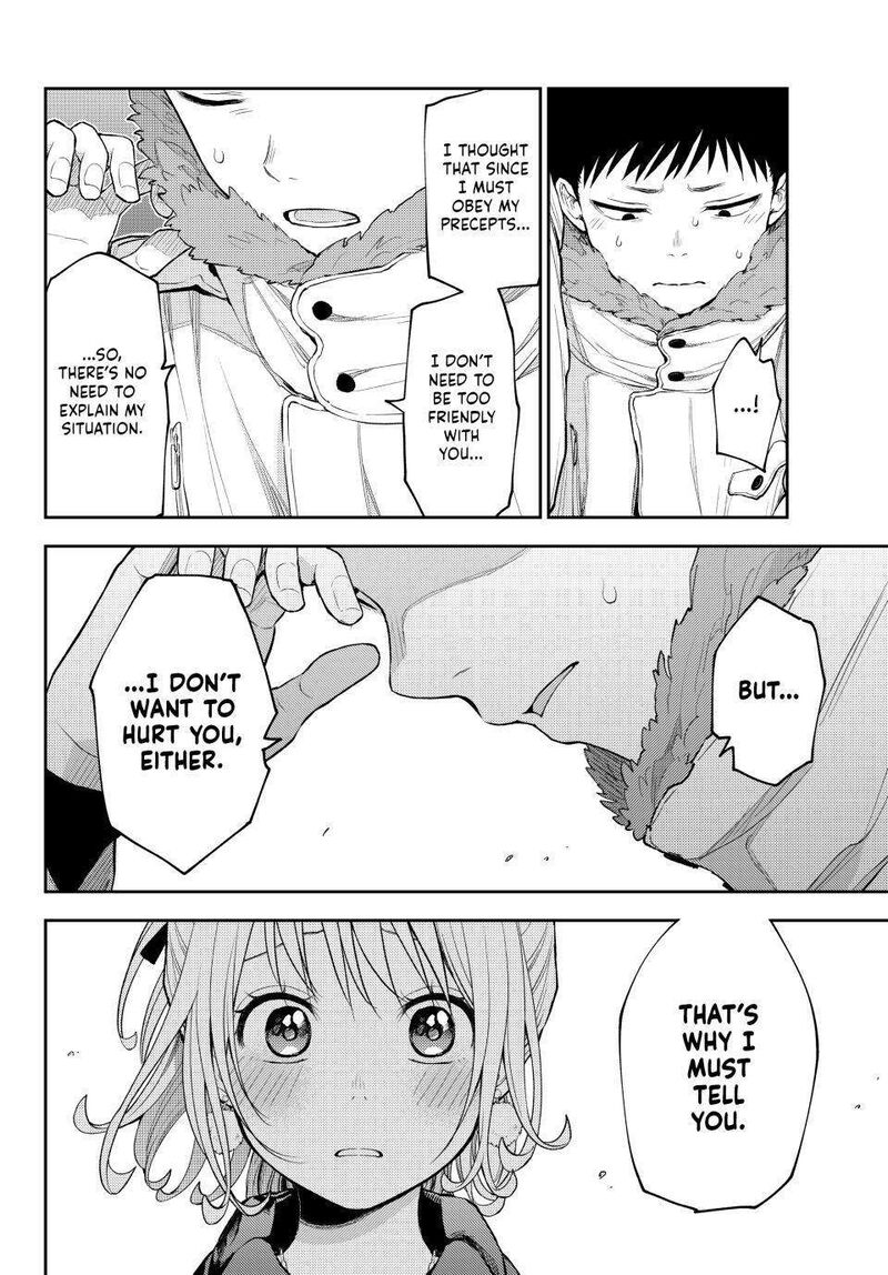 Kuroiwa Medaka Ni Watashi No KawaII Ga Tsuujinai 93 8