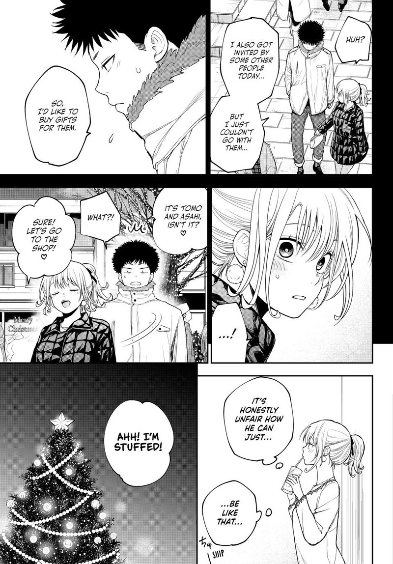 Kuroiwa Medaka Ni Watashi No KawaII Ga Tsuujinai 94 11
