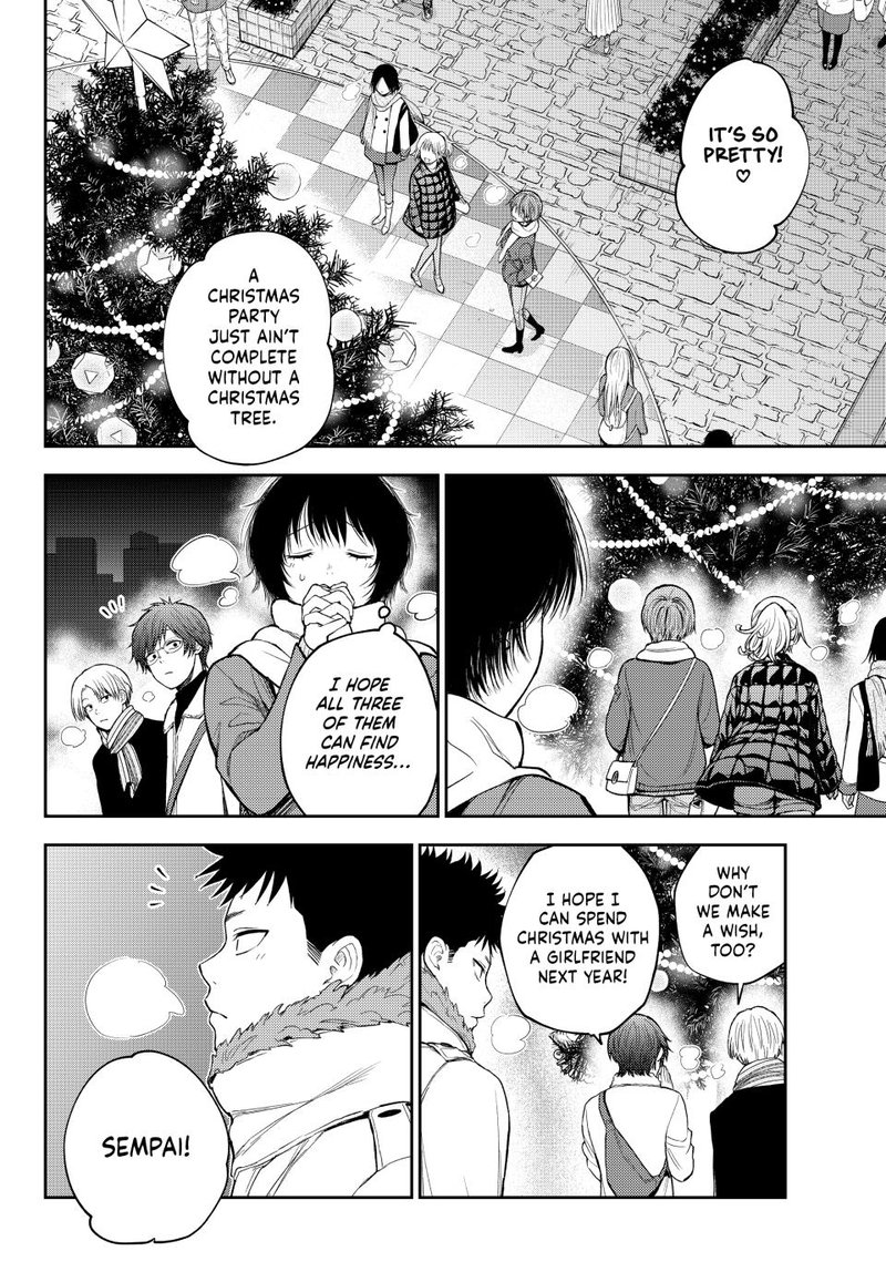 Kuroiwa Medaka Ni Watashi No KawaII Ga Tsuujinai 94 12