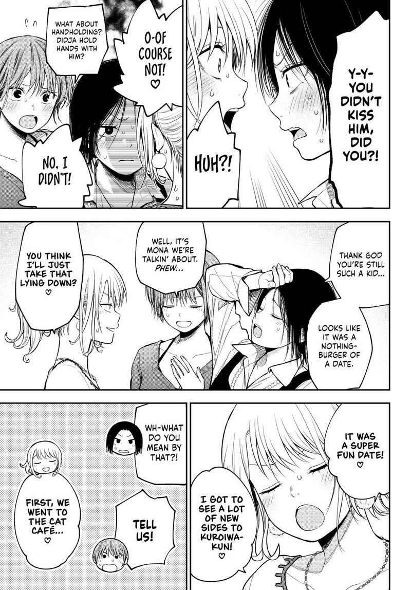 Kuroiwa Medaka Ni Watashi No KawaII Ga Tsuujinai 94 5