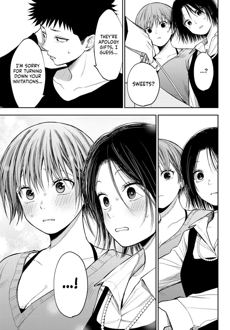 Kuroiwa Medaka Ni Watashi No KawaII Ga Tsuujinai 94 9