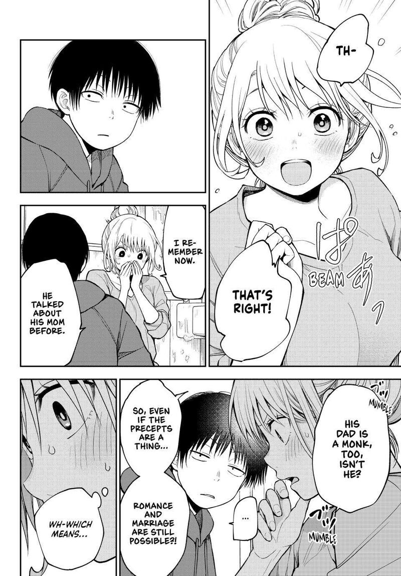 Kuroiwa Medaka Ni Watashi No KawaII Ga Tsuujinai 95 10