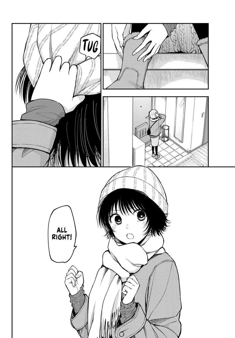 Kuroiwa Medaka Ni Watashi No KawaII Ga Tsuujinai 95 14