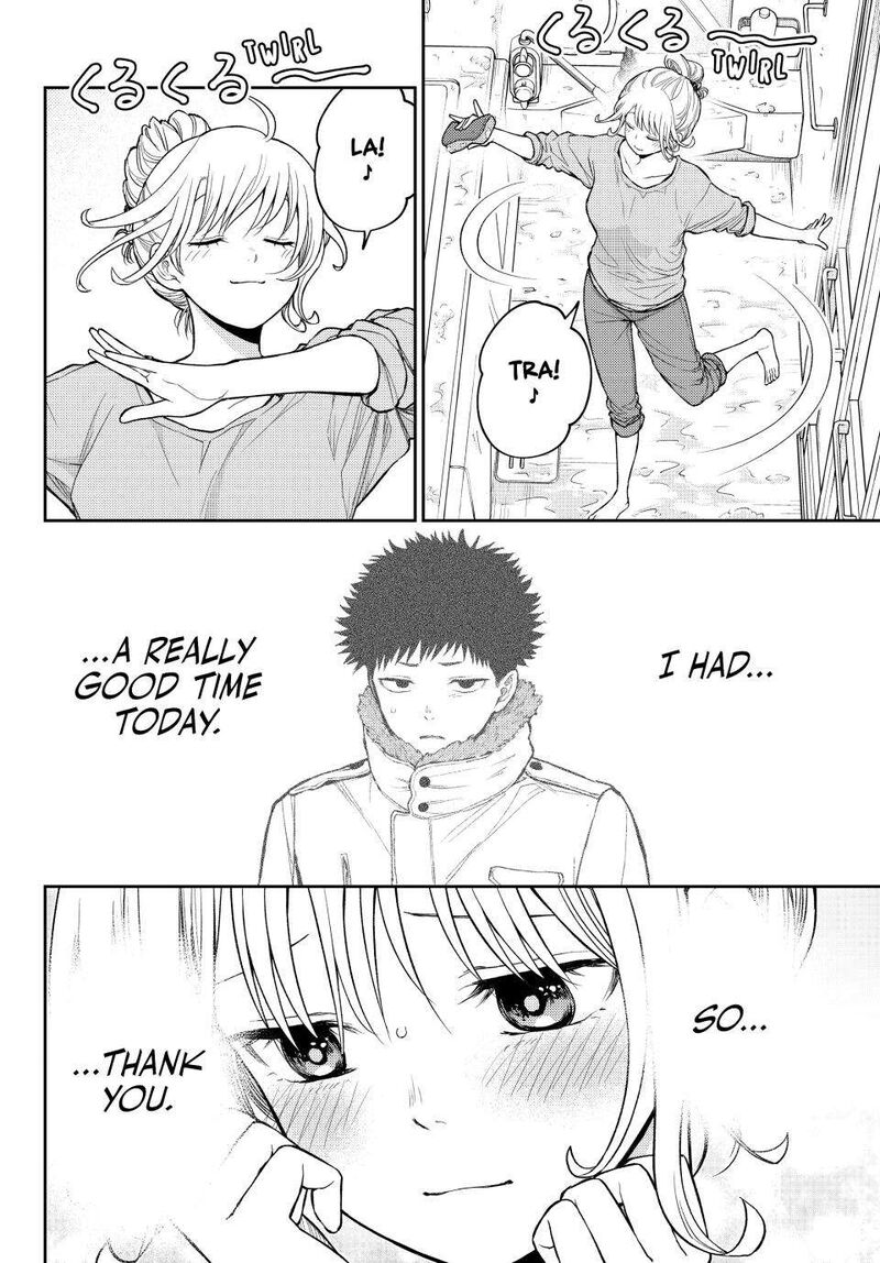Kuroiwa Medaka Ni Watashi No KawaII Ga Tsuujinai 95 2