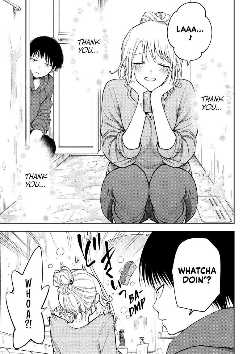 Kuroiwa Medaka Ni Watashi No KawaII Ga Tsuujinai 95 3