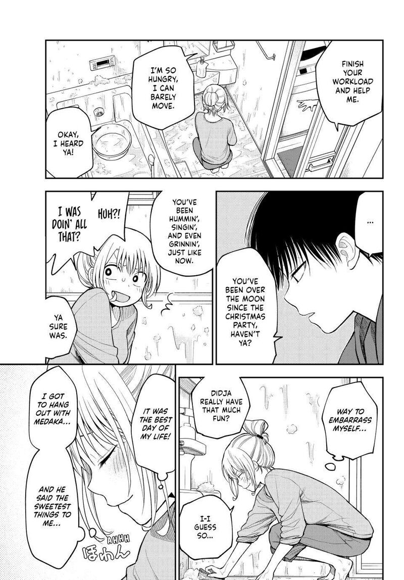 Kuroiwa Medaka Ni Watashi No KawaII Ga Tsuujinai 95 5