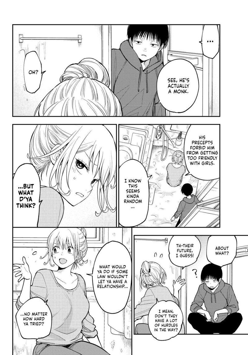 Kuroiwa Medaka Ni Watashi No KawaII Ga Tsuujinai 95 8
