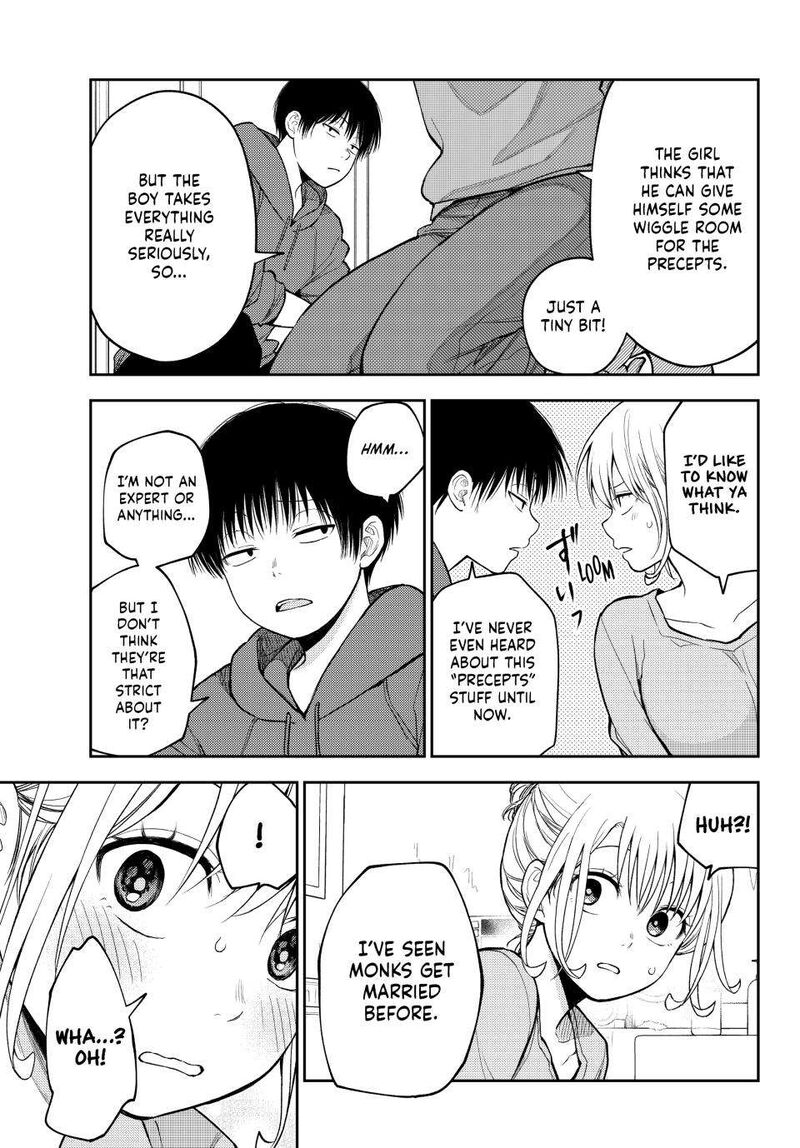 Kuroiwa Medaka Ni Watashi No KawaII Ga Tsuujinai 95 9