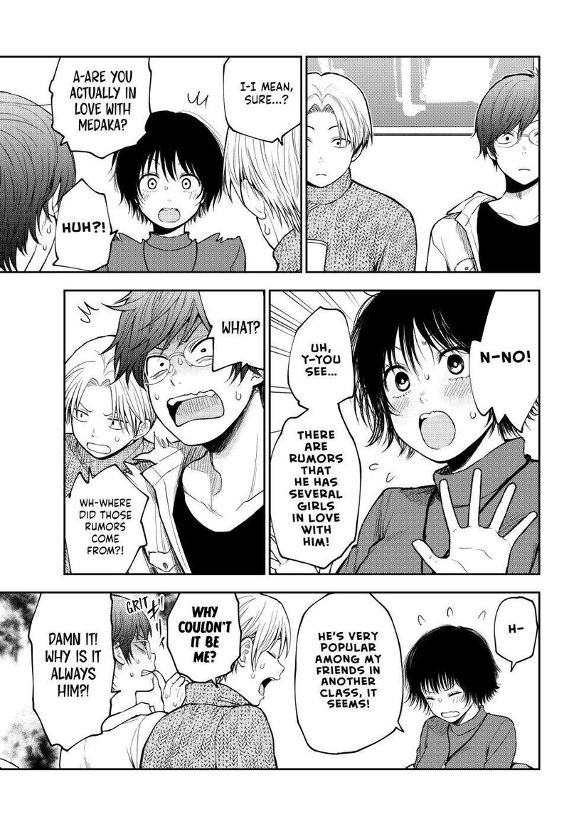 Kuroiwa Medaka Ni Watashi No KawaII Ga Tsuujinai 96 3