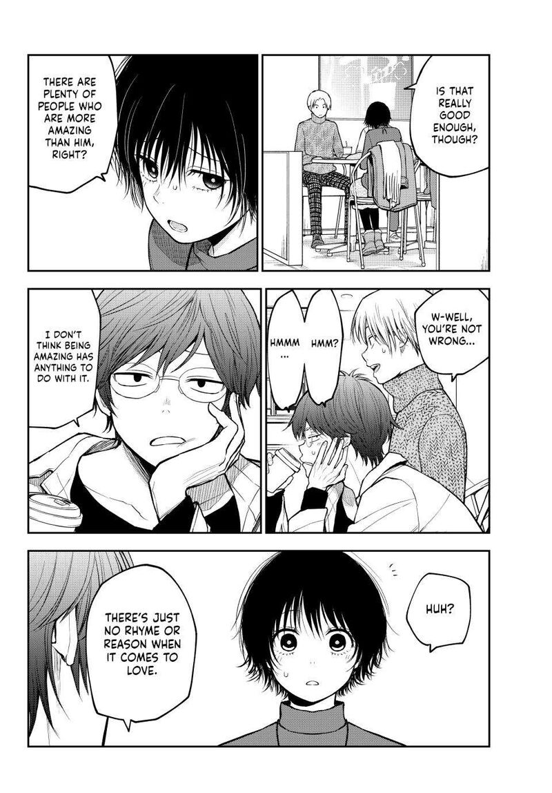 Kuroiwa Medaka Ni Watashi No KawaII Ga Tsuujinai 96 6